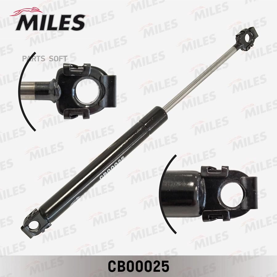 

Упор Газовый Miles Cb00025 Bmw 7(E32) 87-94 / Амортизатор Капота Miles арт. CB00025