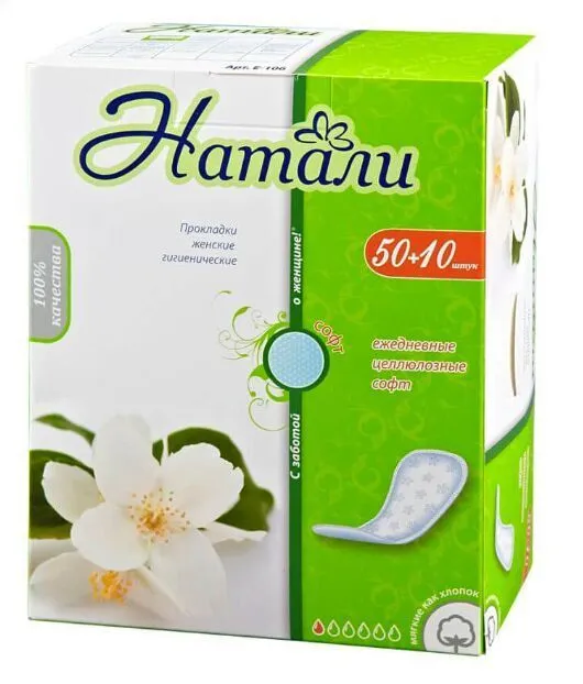 

Прокладки ежедневные НАТАЛИ Deo Soft, 60 шт, Белый, гигиена женщины