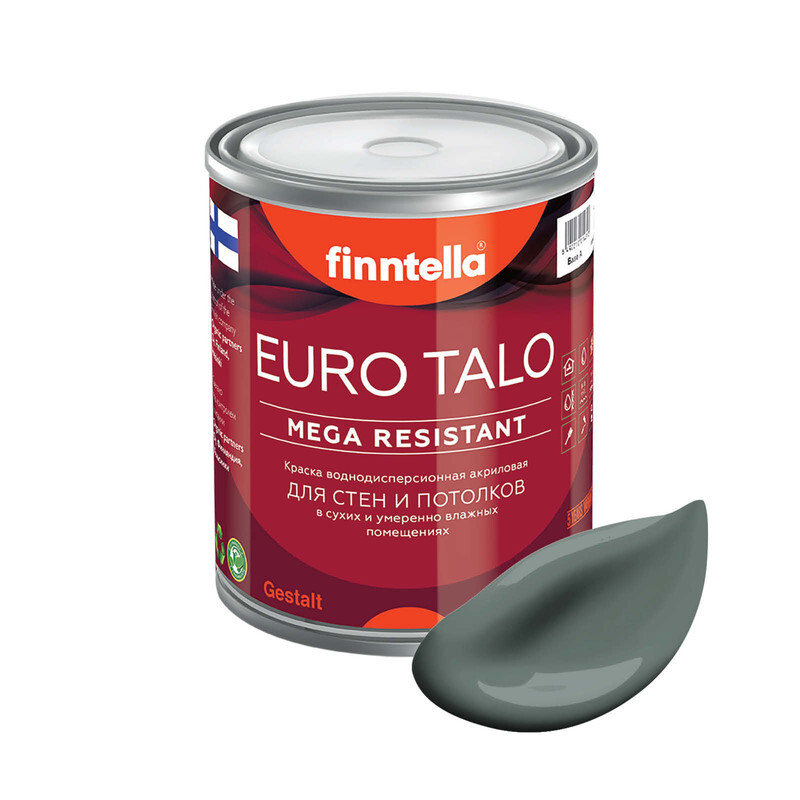 

Краска EURO TALO, цвет SALVIA, 0,9л, Серый, экстраматовая EURO TALO FlatMatte для гостиной и спальни