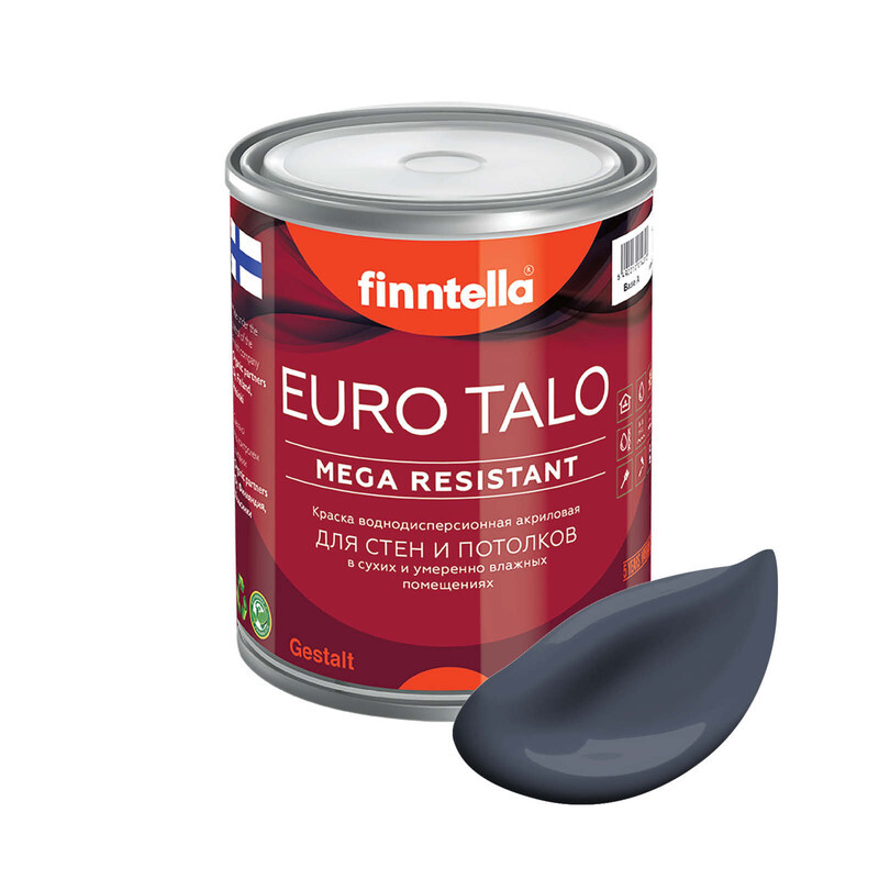 

Краска EURO TALO, цвет MONSUUNI, 0,9л, Серый, экстраматовая EURO TALO FlatMatte для гостиной и спальни