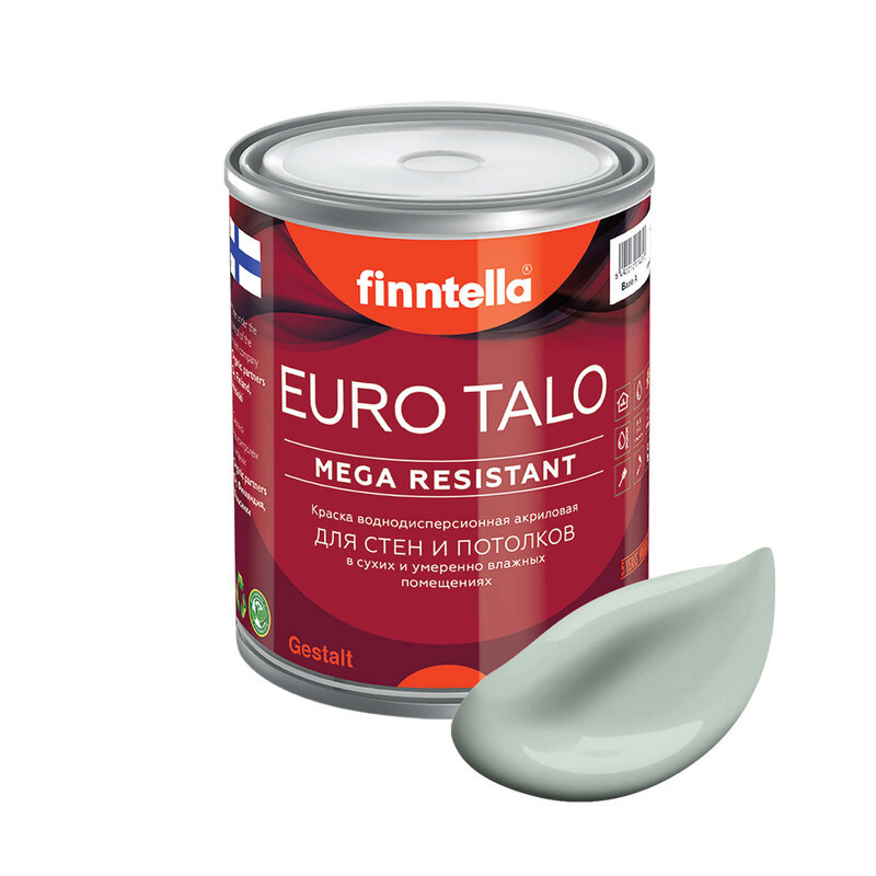 

Краска EURO TALO, цвет AAVE, 0,9л, Зеленый, экстраматовая EURO TALO FlatMatte для гостиной и спальни