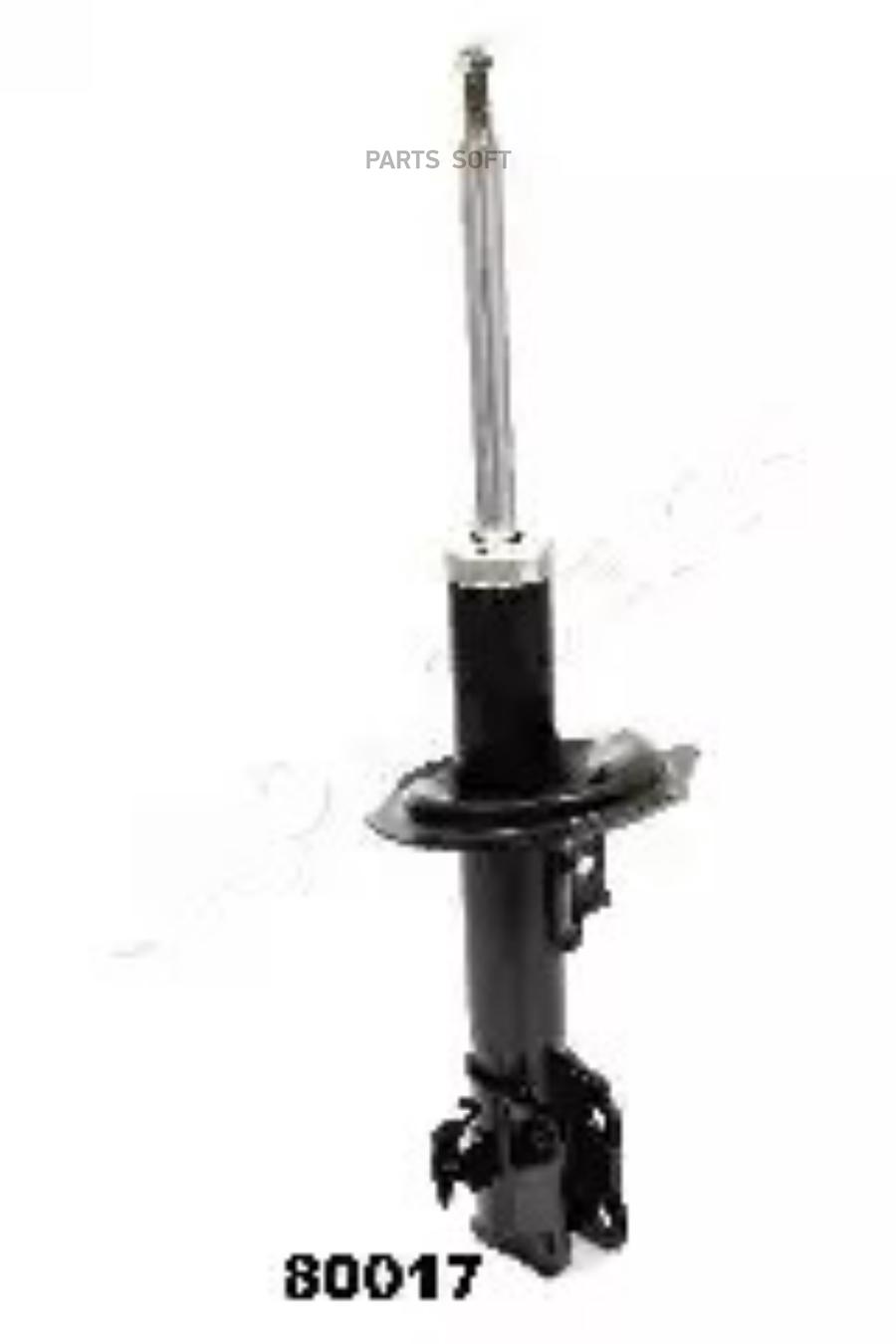 

JAPANPARTS Амортизатор JAPANPARTS MM80017