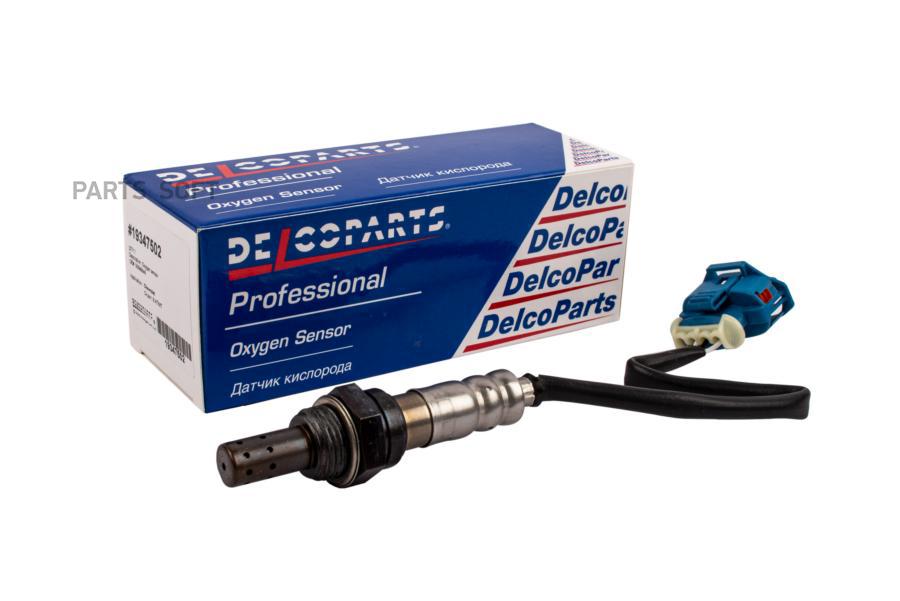 

Датчик Кислородный После Нейтрализатора Сhеvrоlеt Сruzе DELCOPARTS 19347502