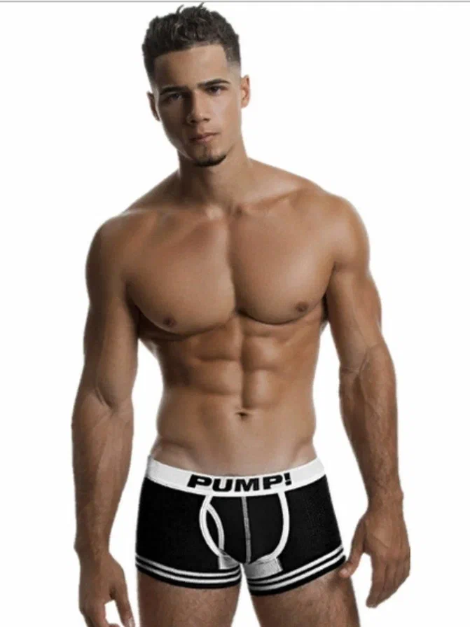 Трусы мужские PUMP H599 черные L