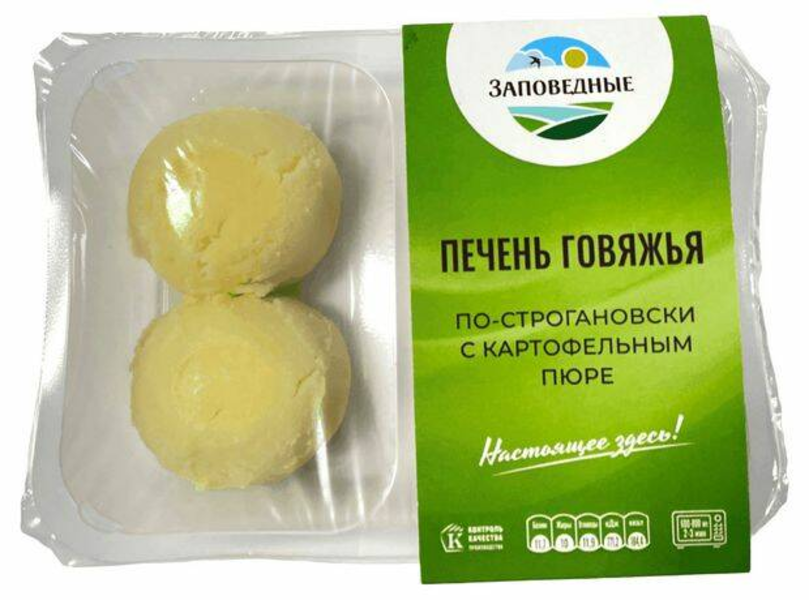 

Печень говяжья Заповедные Продукты с картофельным пюре 200 г