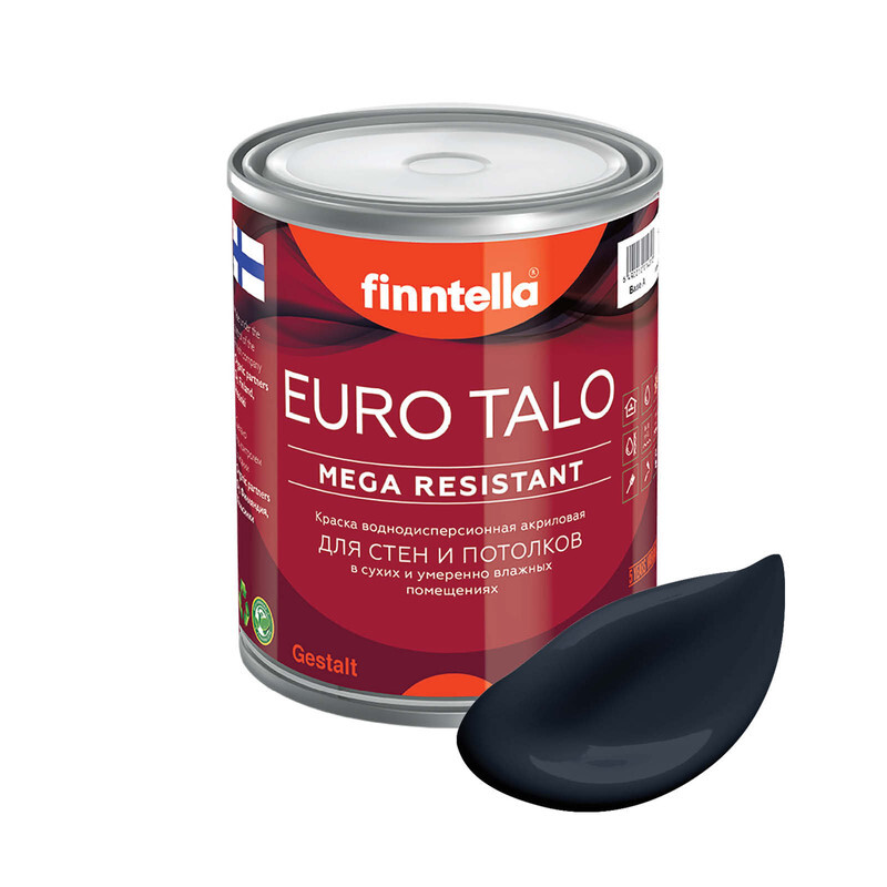 

Краска EURO TALO, цвет NEVY, 0,9л, Синий, экстраматовая EURO TALO FlatMatte для гостиной и спальни