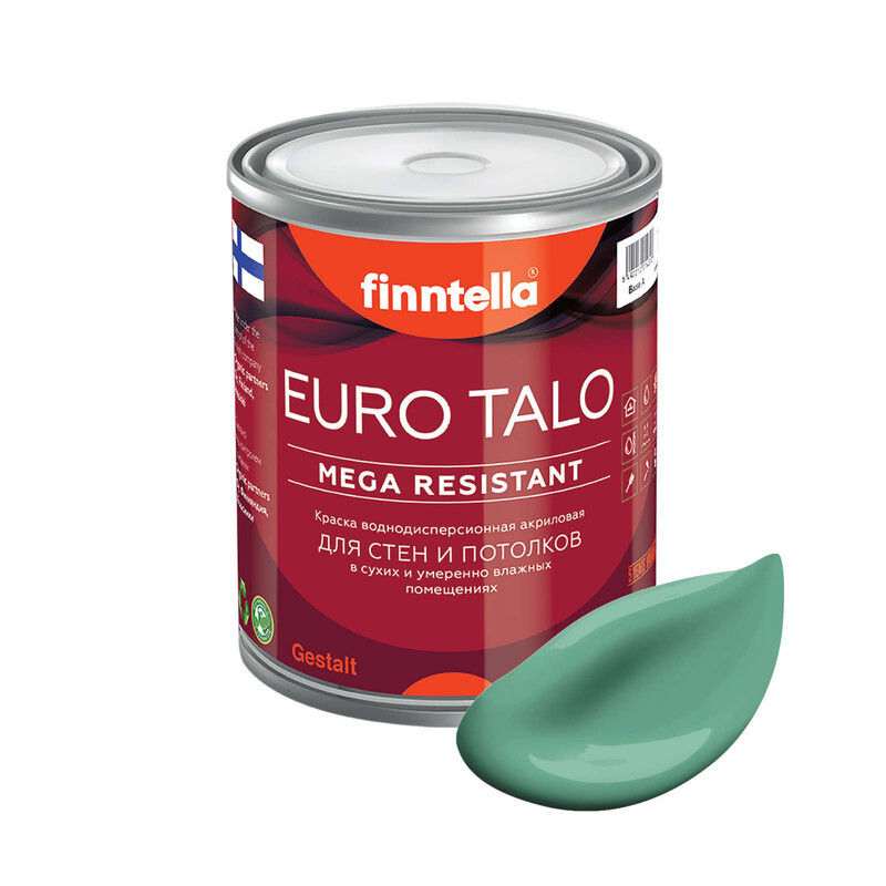 

Краска EURO TALO, цвет JADE, 0,9л, Зеленый, экстраматовая EURO TALO FlatMatte для гостиной и спальни