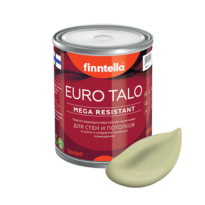 

Краска EURO TALO, цвет LАMMIN, 0,9л, Желтый, экстраматовая EURO TALO FlatMatte для гостиной и спальни