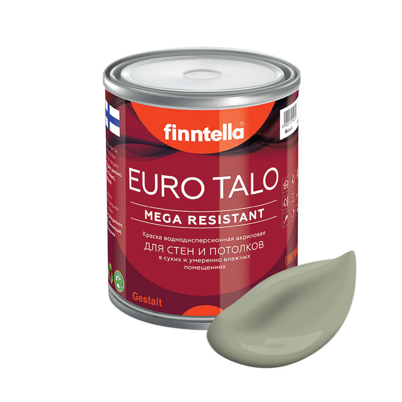 

Краска EURO TALO, цвет SUOJAA, 0,9л, Серый, экстраматовая EURO TALO FlatMatte для гостиной и спальни