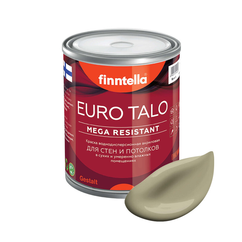 

Краска EURO TALO, цвет WAI, 0,9л, Зеленый, экстраматовая EURO TALO FlatMatte для гостиной и спальни