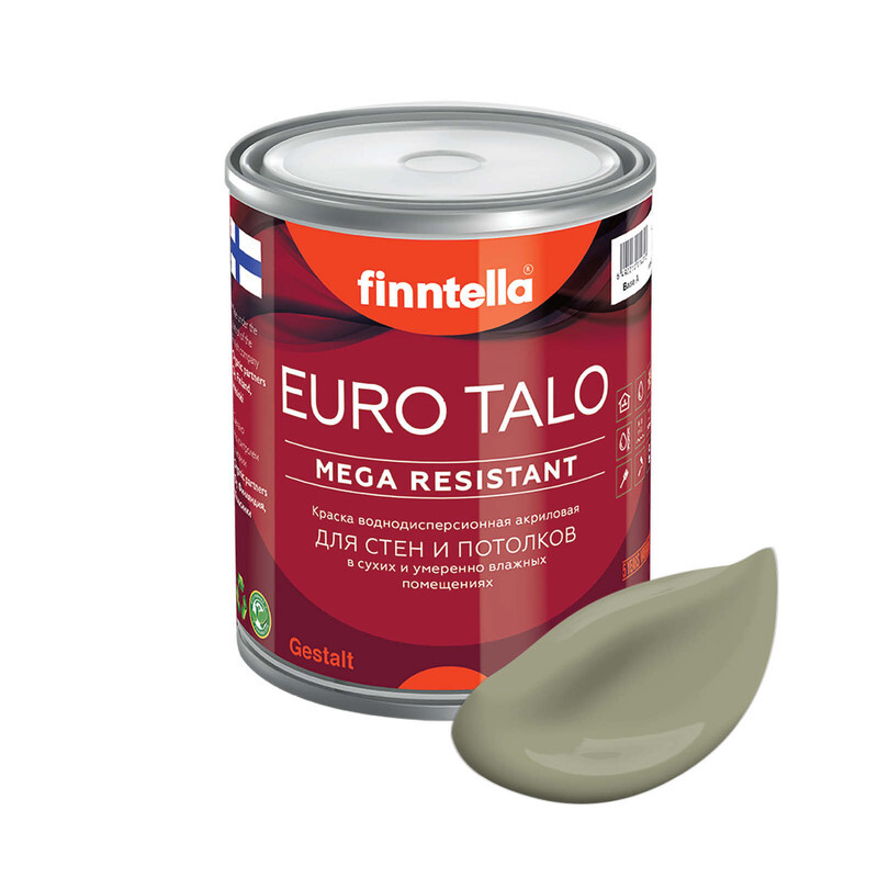 

Краска EURO TALO, цвет KHAKI, 0,9л, Зеленый, экстраматовая EURO TALO FlatMatte для гостиной и спальни