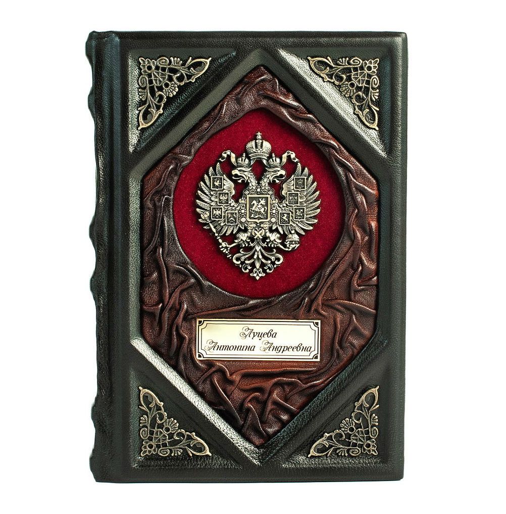 

Ежедневник Герб 012-74, зеленый, в линейку A5, 400 л, 007-017