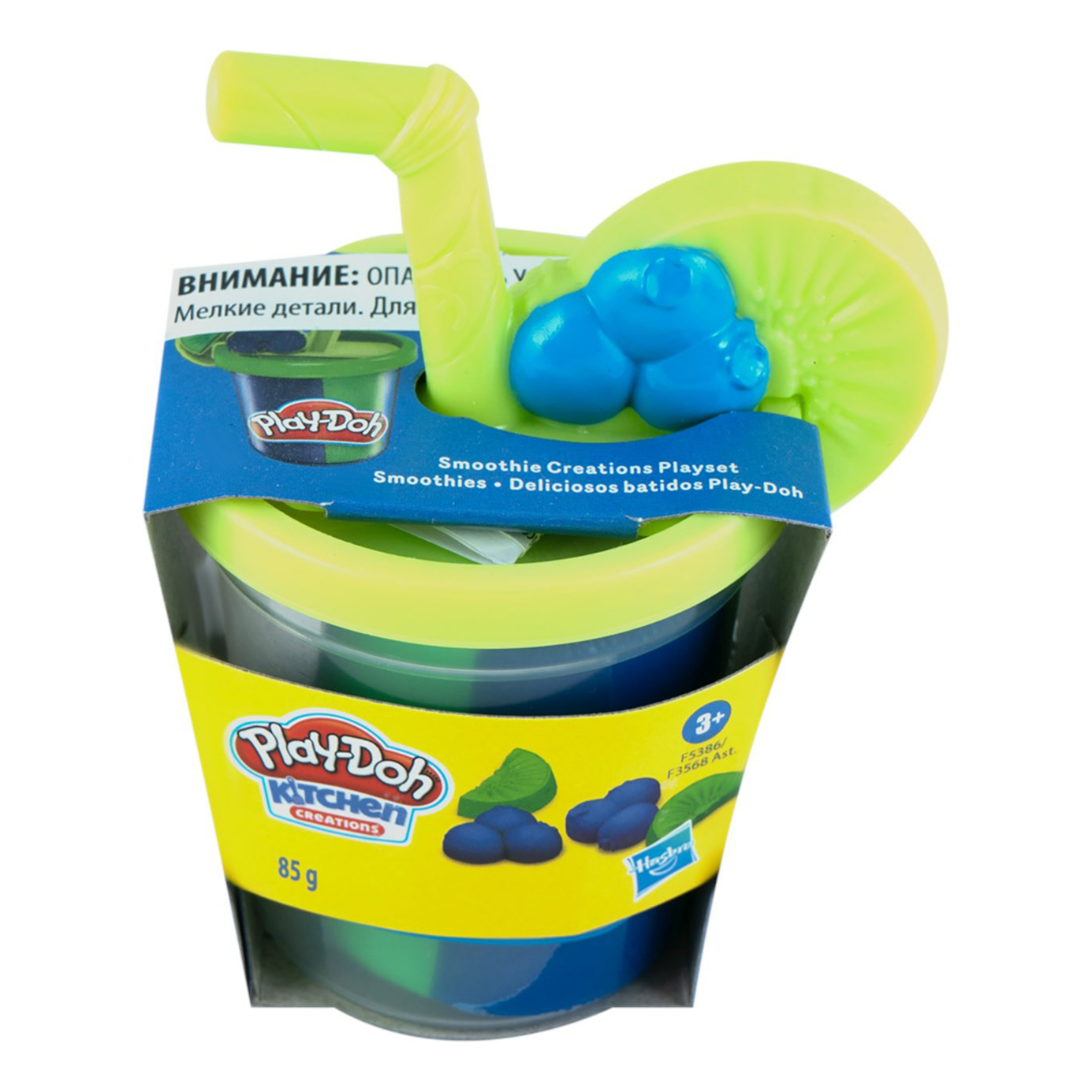 

Масса для лепки Play-Doh летнее веселье