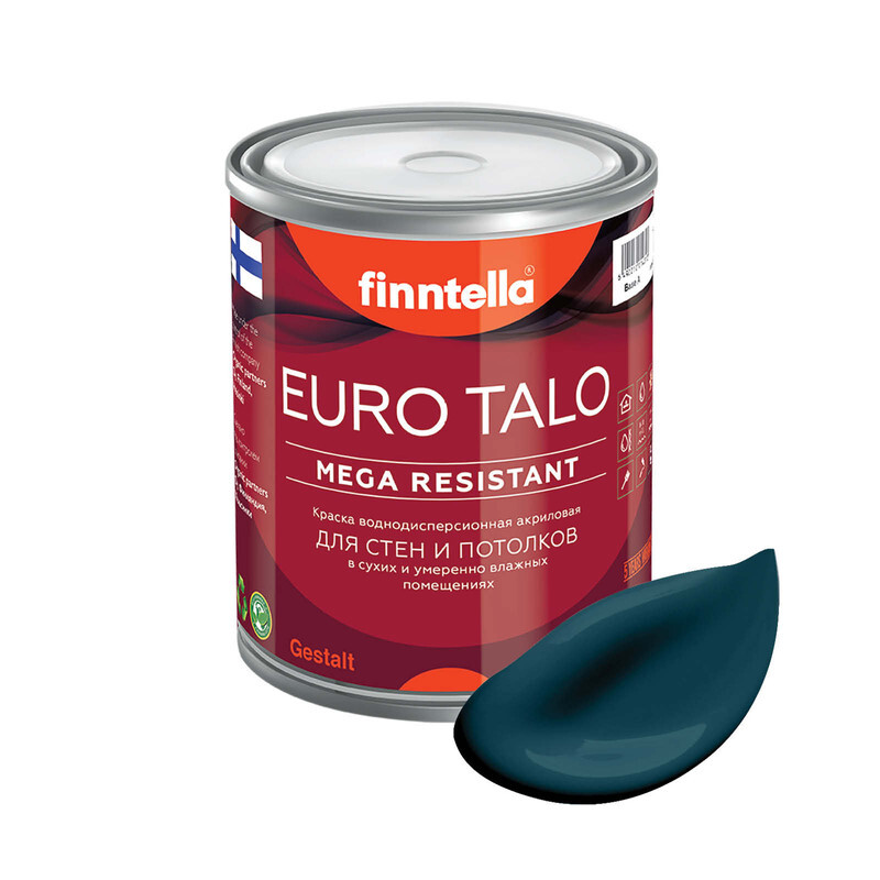 

Краска EURO TALO, цвет VALTAMERI, 0,9л, Синий, экстраматовая EURO TALO FlatMatte для гостиной и спальни