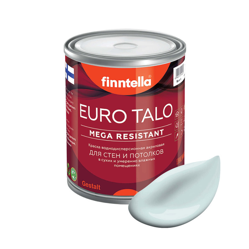 

Краска EURO TALO, цвет KYLMА, 0,9л, Голубой, экстраматовая EURO TALO FlatMatte для гостиной и спальни