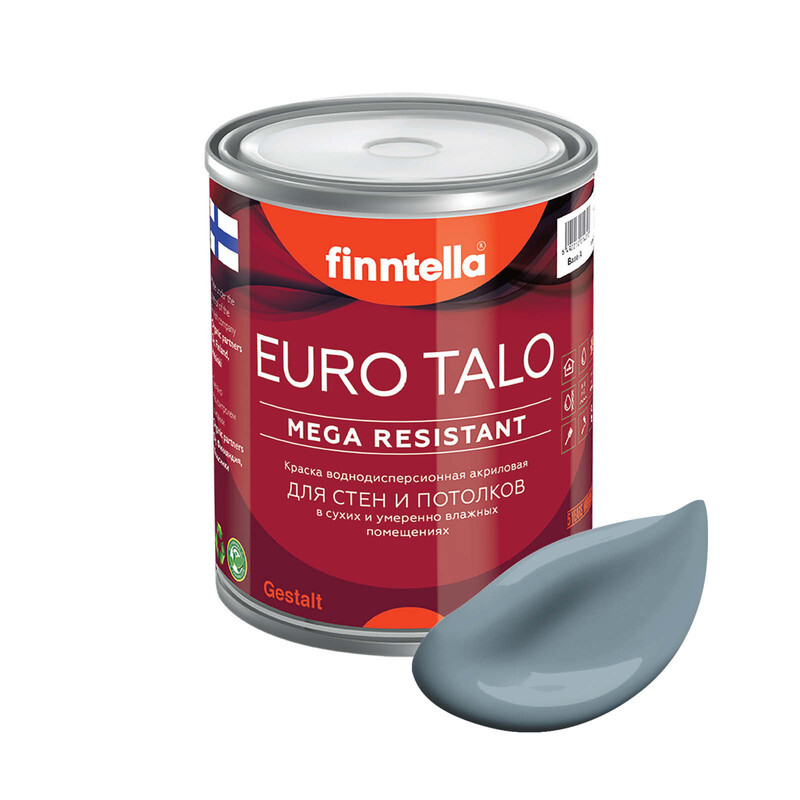 

Краска EURO TALO, цвет HARMAA, 0,9л, Серый, экстраматовая EURO TALO FlatMatte для гостиной и спальни