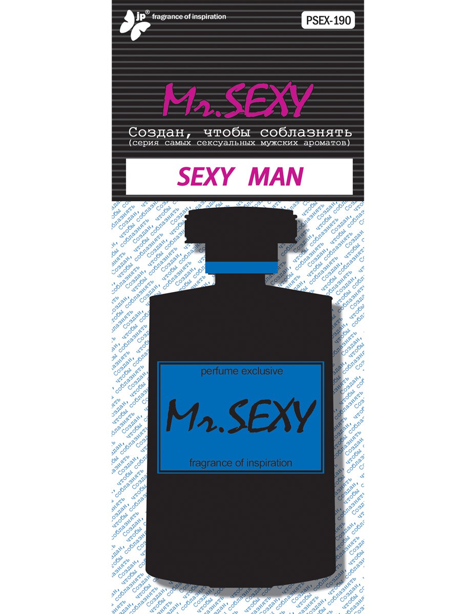 

KGPSEX-190 Ароматизатор воздуха пластинка "Mr.Sexy" Sexy Man, FKVJP