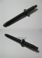 

1233685_шпилька Крепления Топливной Форсунки Ford FORD арт. 1233685