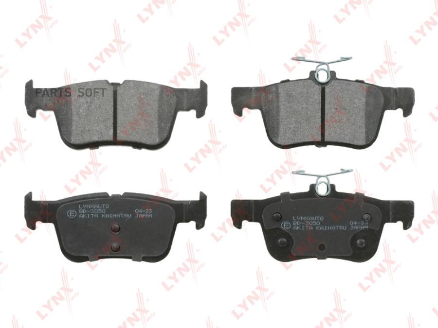 

Колодки тормозные Зад Прав/Лев Ford Mondeo V Saloon (Cd) Fusion 2.0 Ecoboos Дисковые