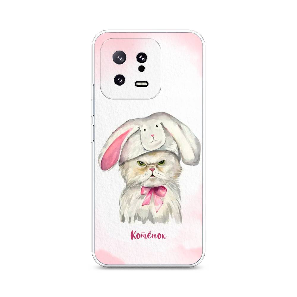 Чехол на Xiaomi 13 5G 