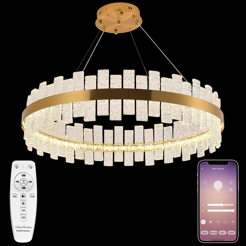 

Люстра Natali Kovaltseva LED LAMPS 81268