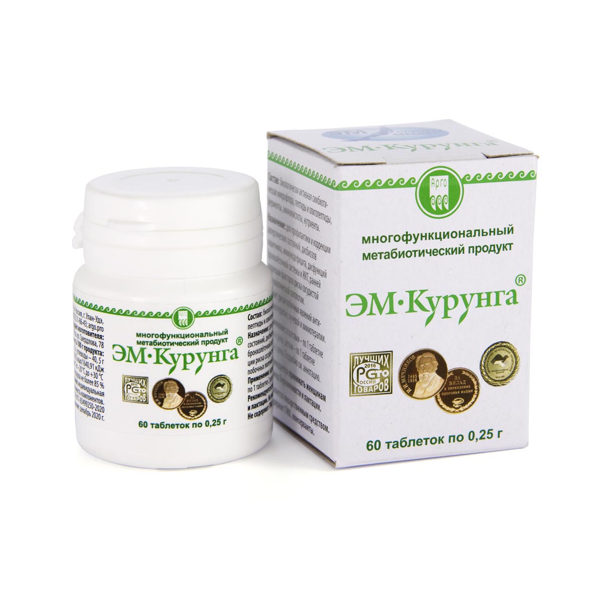 Продукт метабиотический АРГО ЭМ-1 ЭМ-Курунга таблетки 60 шт.