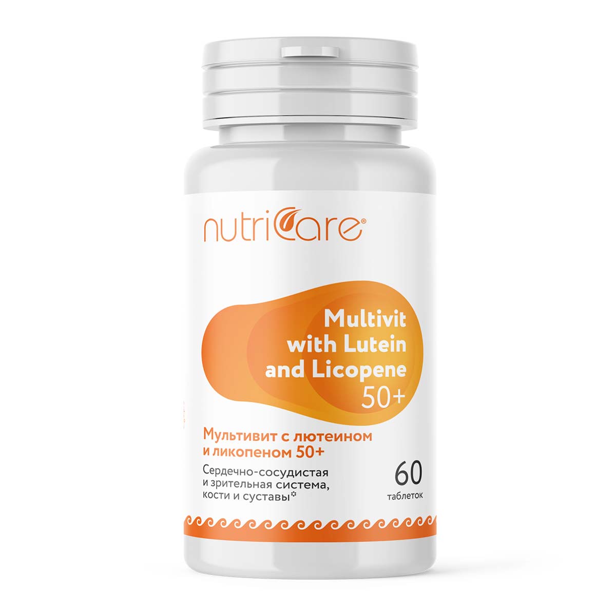 фото Nutricare int мультивит с лютеином и ликопеном 50+ таблетки 60 шт. nutricare int.