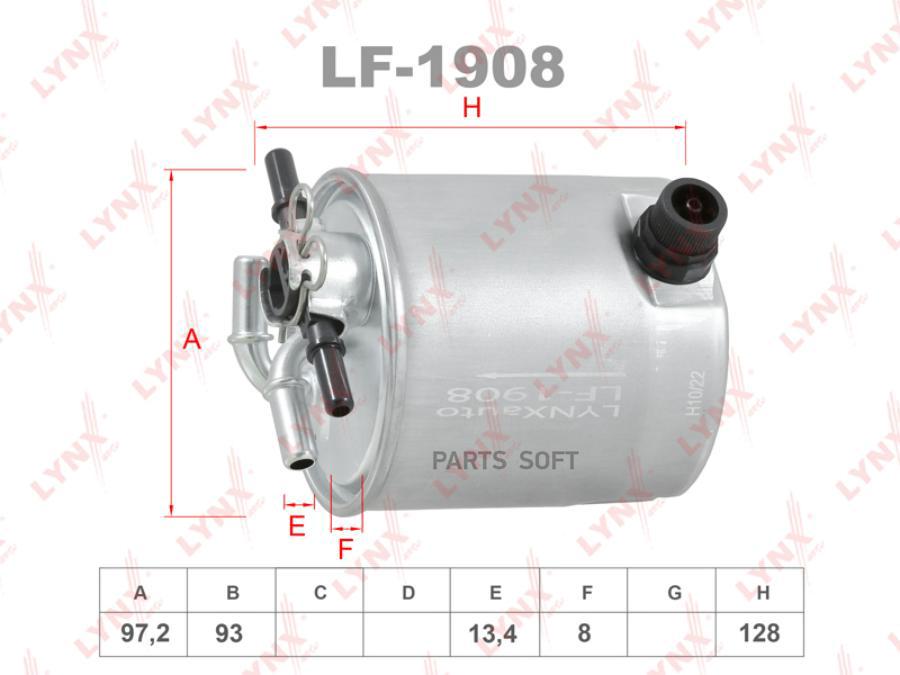 

Фильтр Топливный LYNXauto арт. LF1908