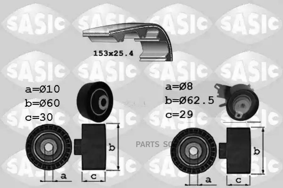 

Комплект Грм Sasic арт. 1750028