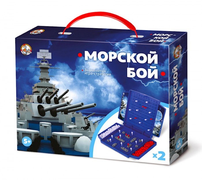 

Настольная игра стратегическая Морской бой Десятое Королевство