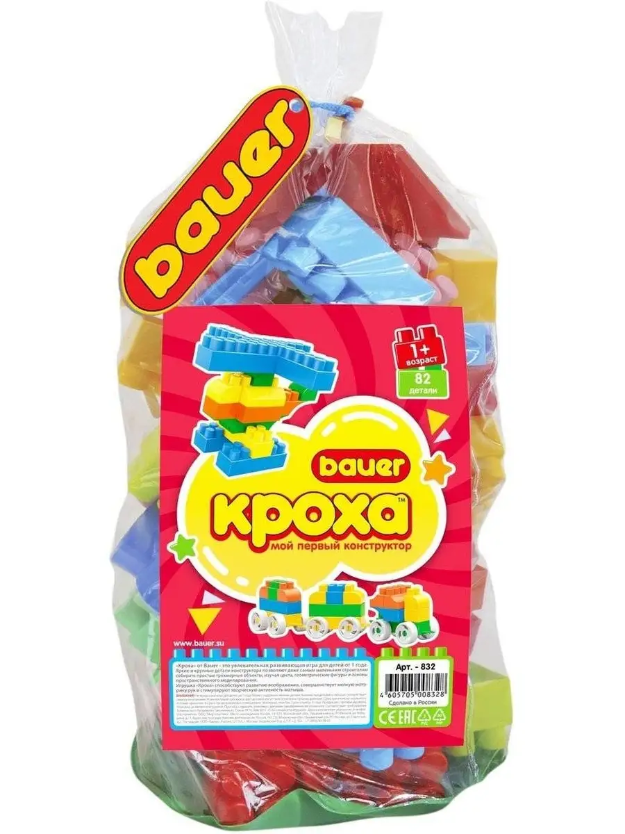

Конструктор Кроха Bauer 82 элемента