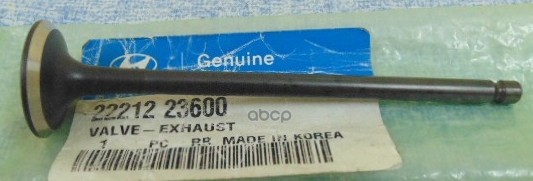 

Клапанная группа Hyundai/kia 2221223600