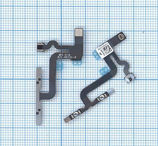 

Шлейф кнопки громкости для iPhone 6S Plus
