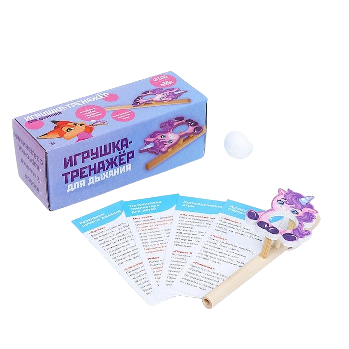 

Игрушка-тренажёр для дыхания Лесная мастерская Единорожка, арт. 7911856, Игрушка-тренажёр для дыхания Единорожка, арт. 7911856