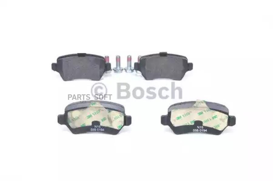 

Тормозные колодки Bosch задние дисковые для Opel Astra G 01-04, Zafira 01 986424646