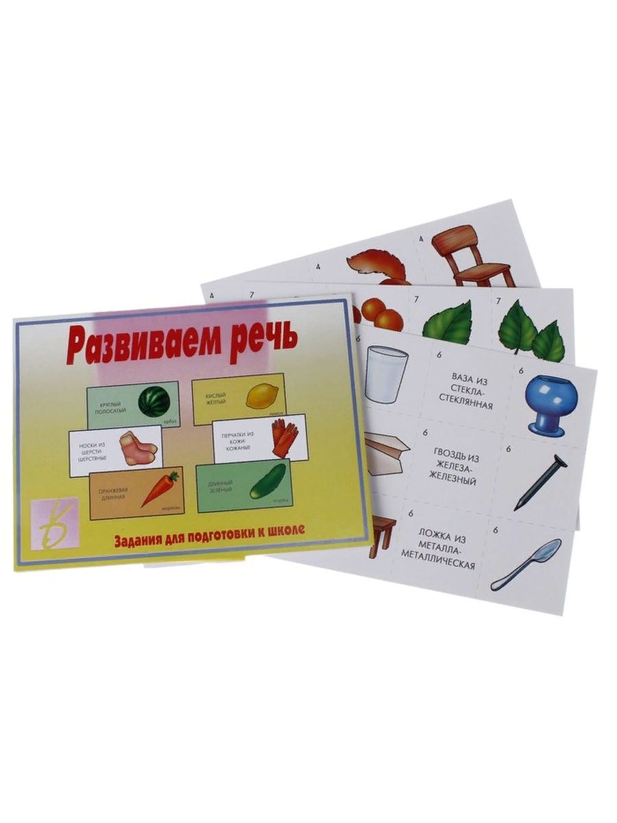 

Развивающая игра Весна-дизайн Развиваем речь, Развиваем речь