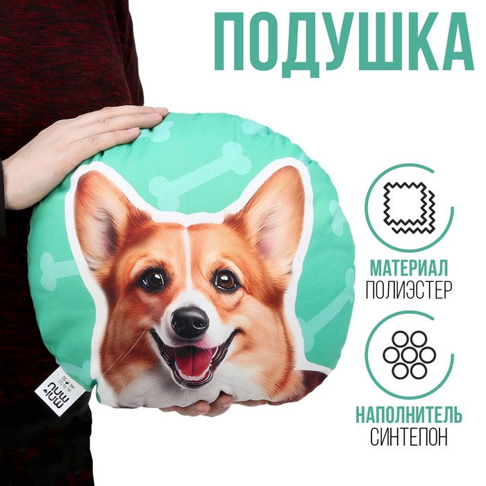 

Подушка Mni Mnu Корги 10166131