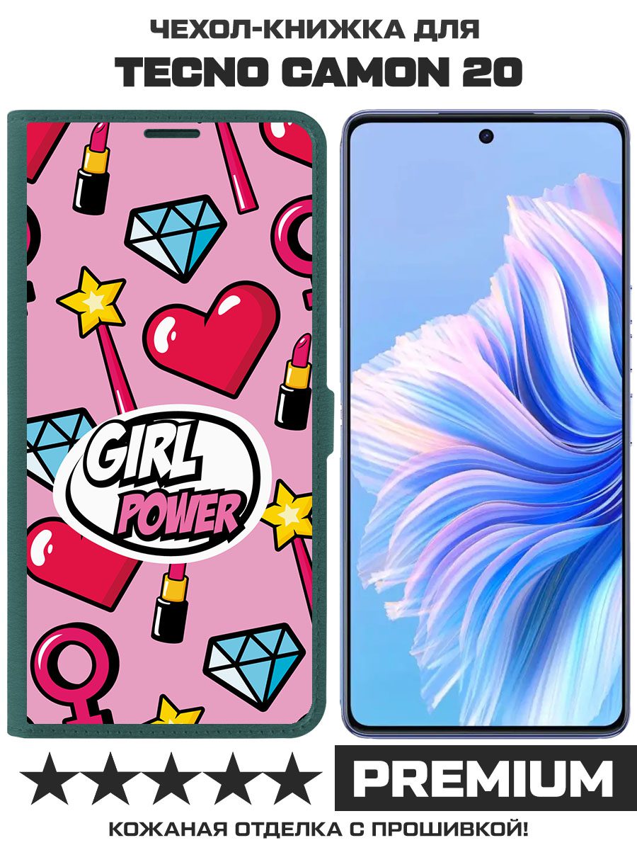 

Чехол-книжка Krutoff Eco Book для TECNO Camon 20 Girl Power (зелёный опал), Зеленый