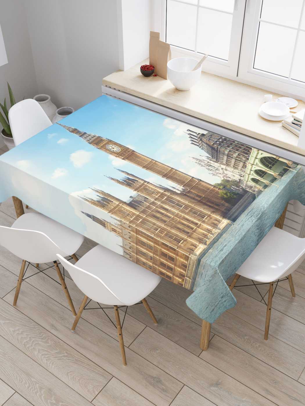 

Скатерть прямоугольная JoyArty "Лондонское время" из оксфорда, 180x145 см, Голубой, Лондонское время