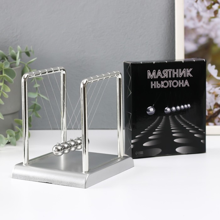 

Сувенир Маятник Шары Ньютона серебро 14х13,5х11,5см,2735128, Серебристый