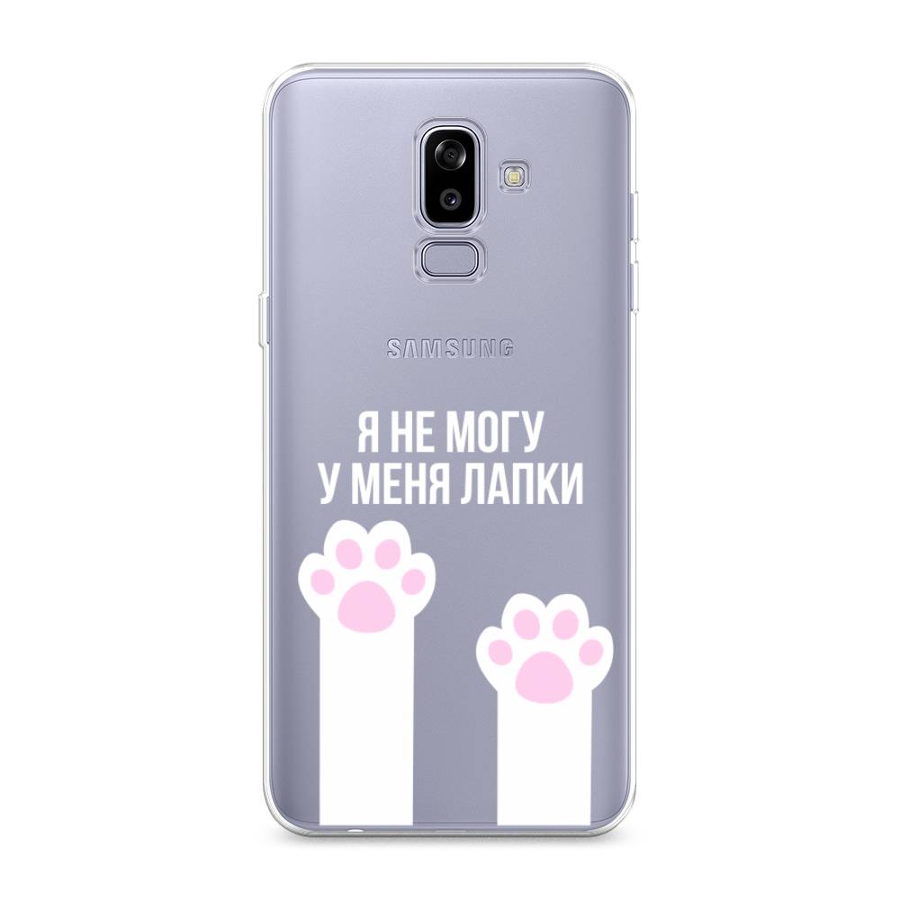 Чехол на Samsung Galaxy J8  