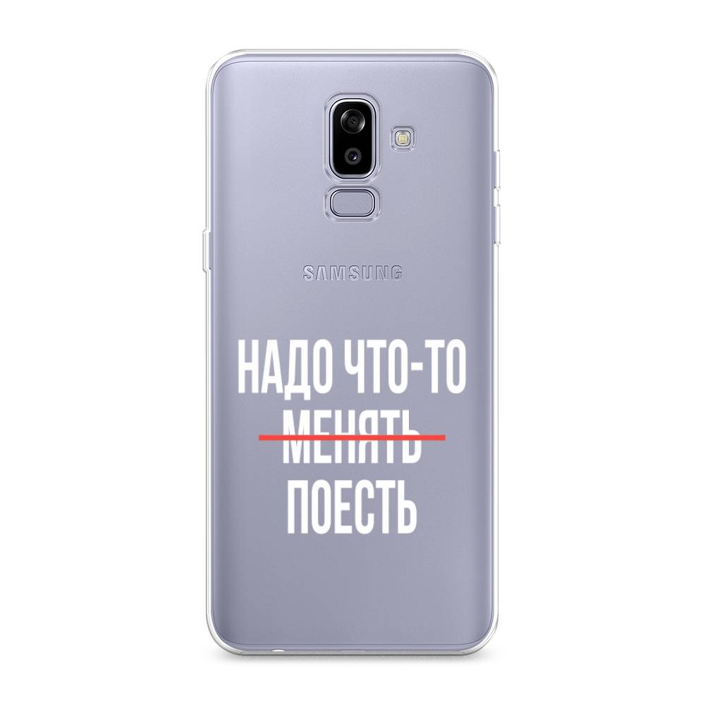 Чехол на Samsung Galaxy J8 