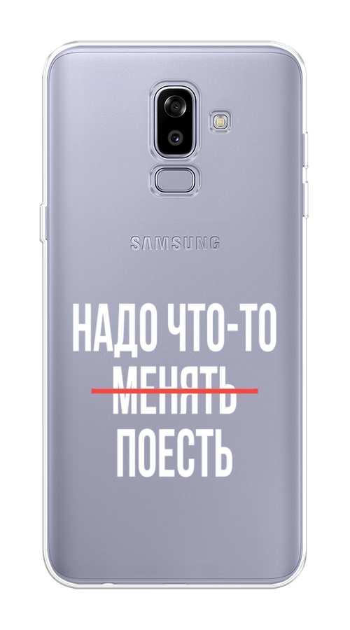 

Чехол на Samsung Galaxy J8 "Надо что-то поесть", Белый;красный, 26550-6