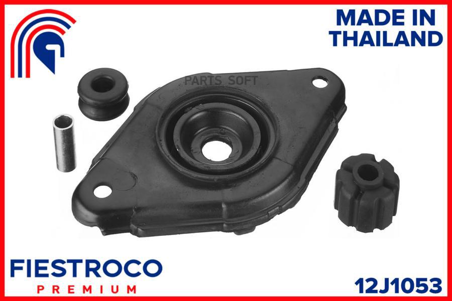 

FIESTROCO 12J1053 Опора амортизатора NISSAN ALMERA 00- зад. () 1шт