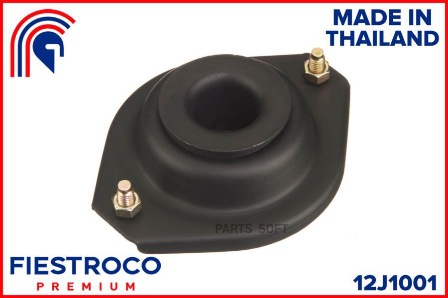 

FIESTROCO 12J1001 Опора амортизатора SUZUKI WAGON R передн. () 1шт
