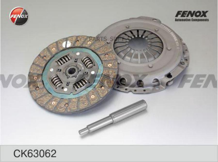 FENOX CK63062 Комкт сцепления диск корзина D200 d20114 1шт 11454₽