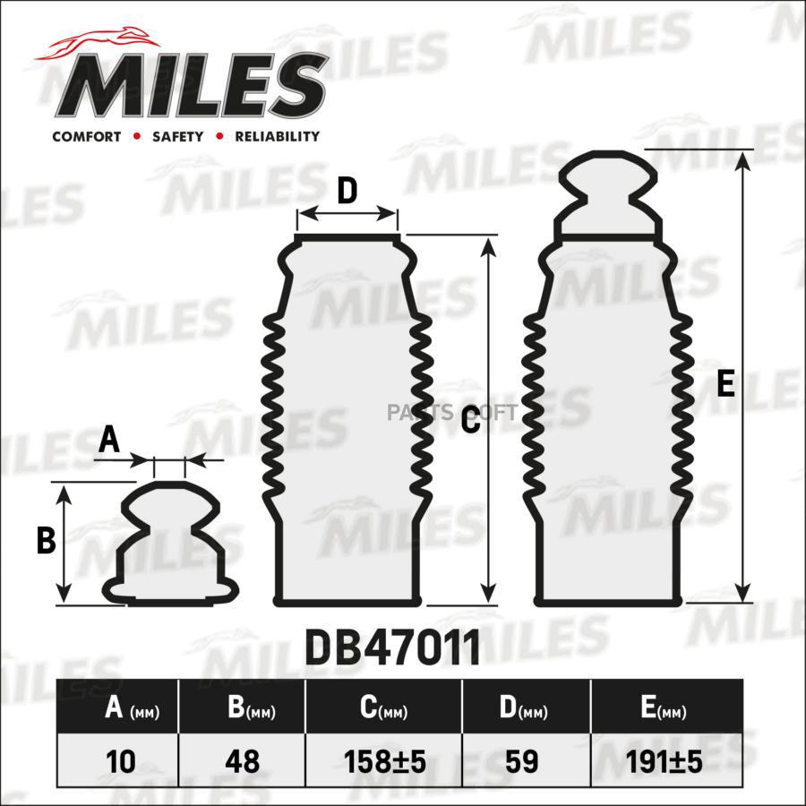 

Сервисный Комплект (Пыльник И Отбойник На 1 Амортизатор) Db47011 Miles арт. DB47011