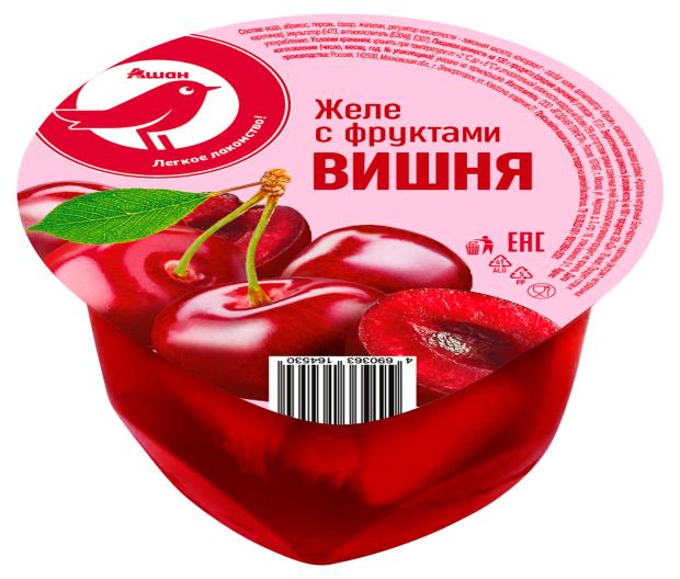 Желе с фруктами АШАН Красная птица вишня 150 г 55₽
