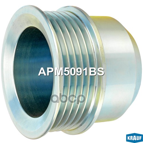 

Шкив Генератора Krauf арт. APM5091BS
