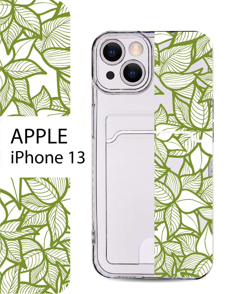 

Чехол на Apple iPhone 13 с карманом для банковской карты и принтом, Зеленый;черный, Apple iPhone 13